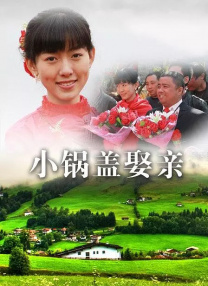 上门服务